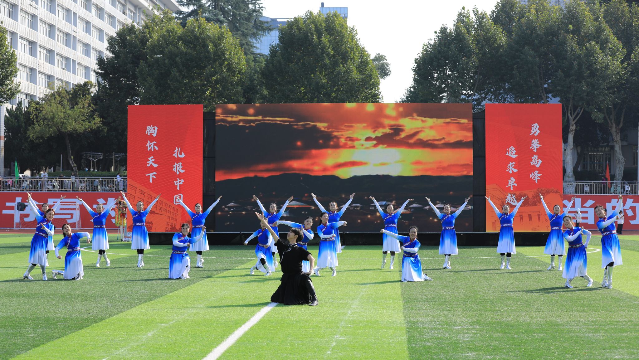 伟德国际1946bv官网