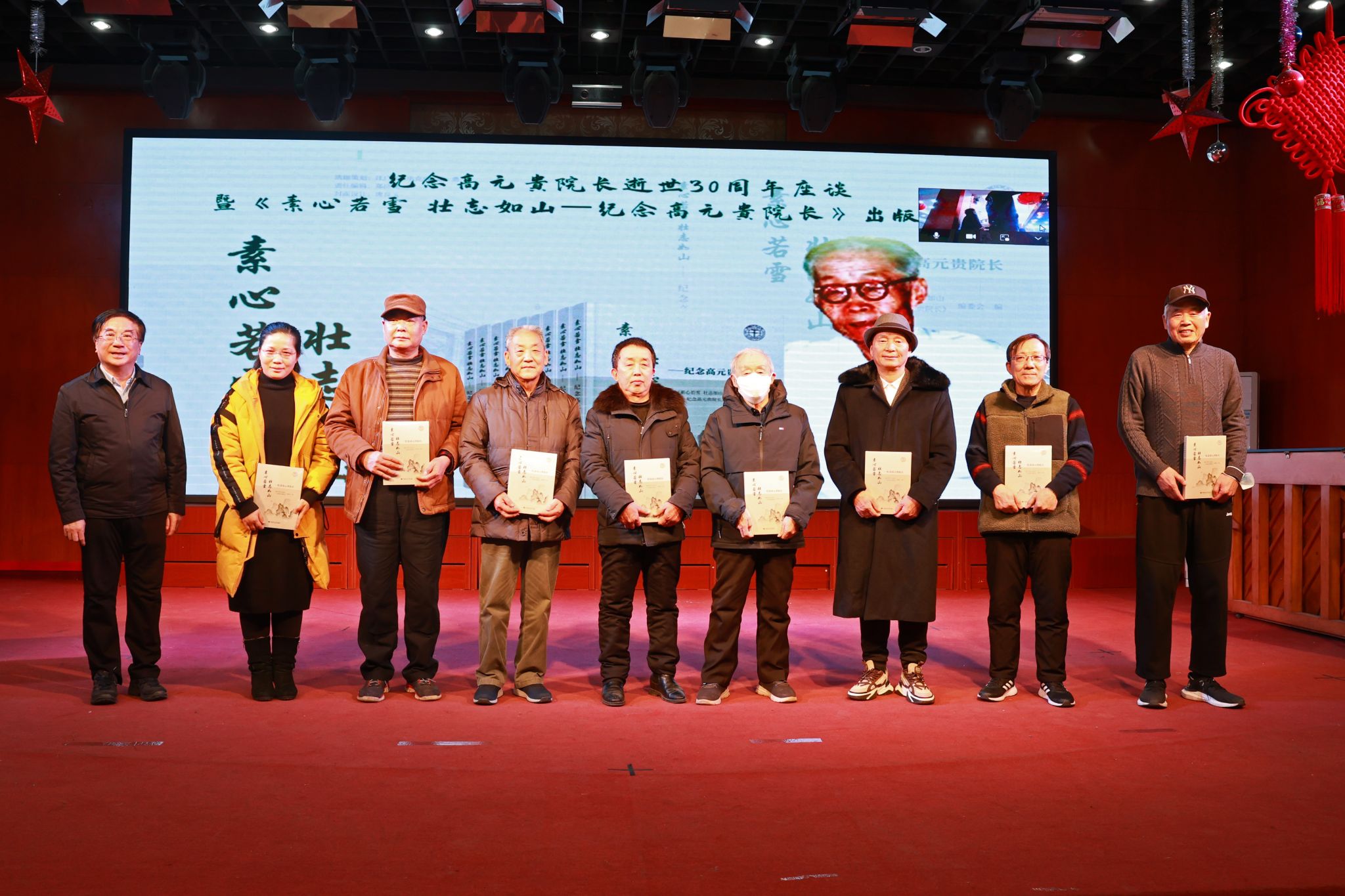 伟德国际1946bv官网