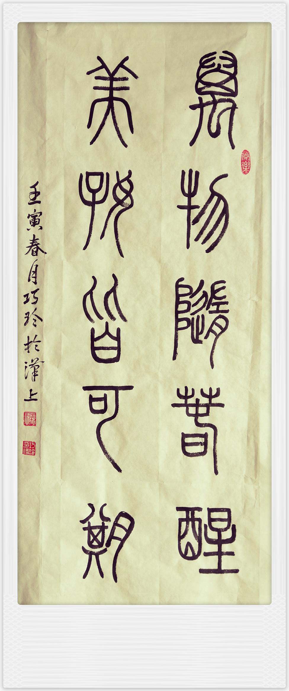 伟德国际1946bv官网