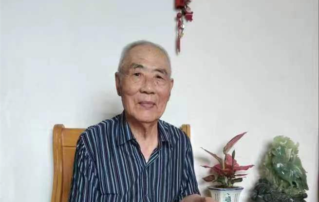 伟德国际1946bv官网