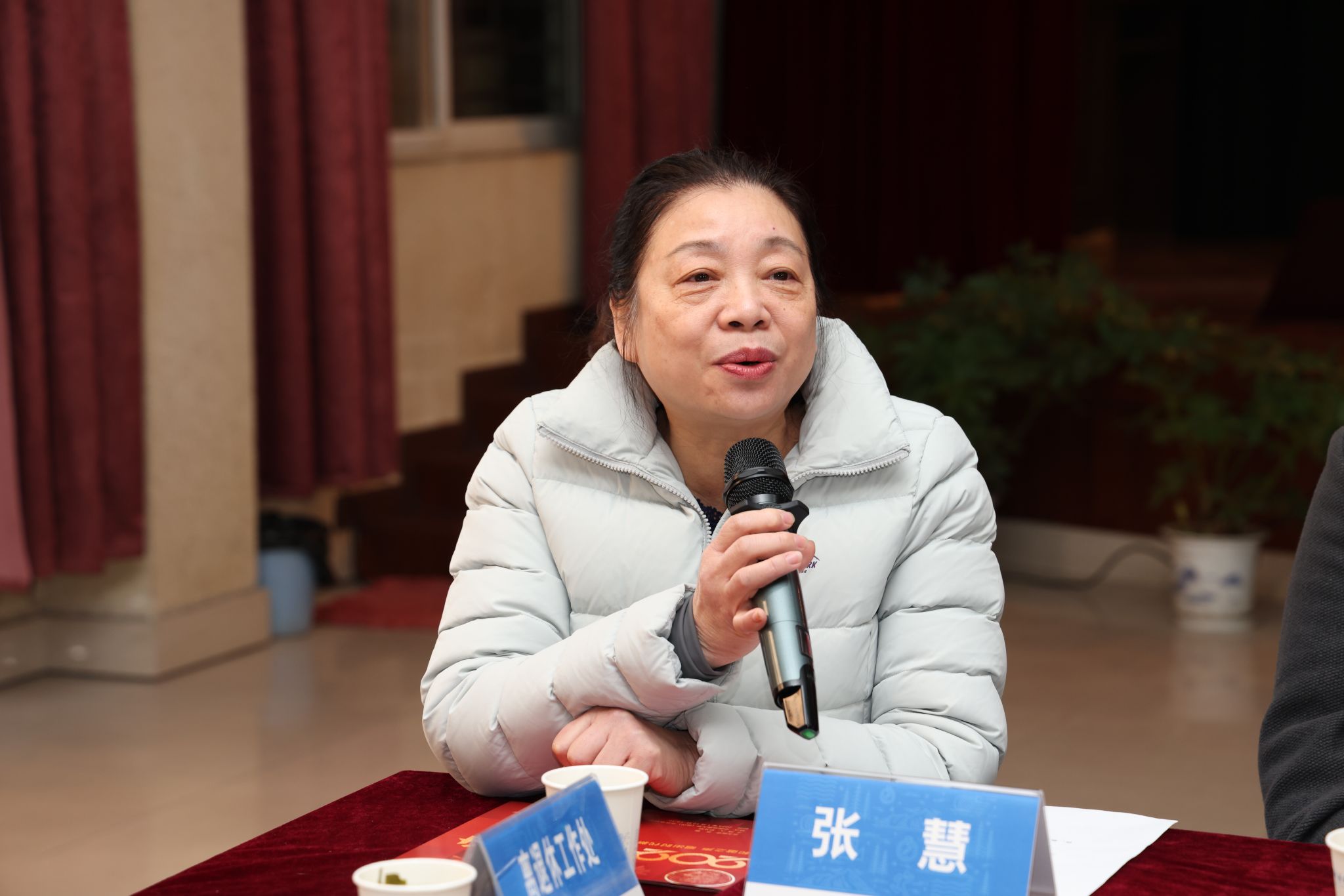 伟德国际1946bv官网