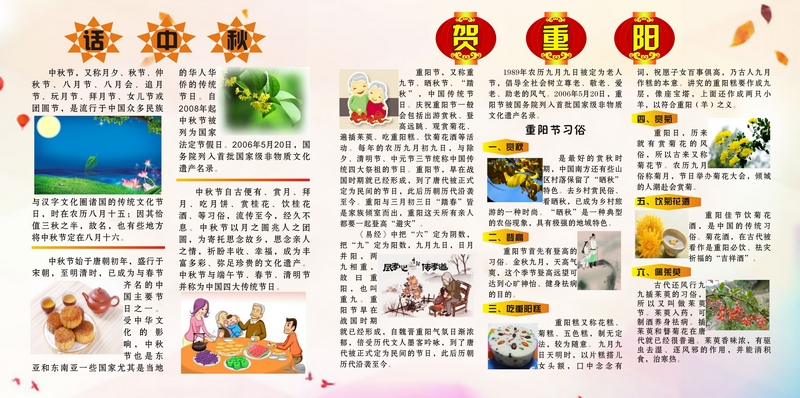 伟德国际1946bv官网