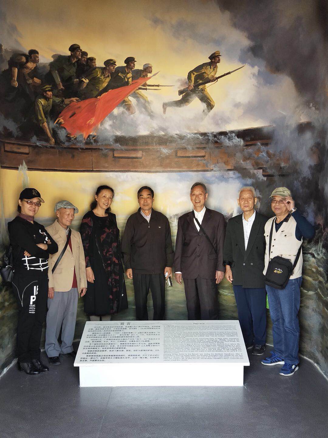 伟德国际1946bv官网
