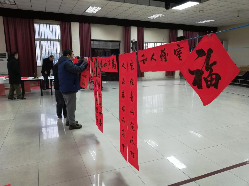 伟德国际1946bv官网