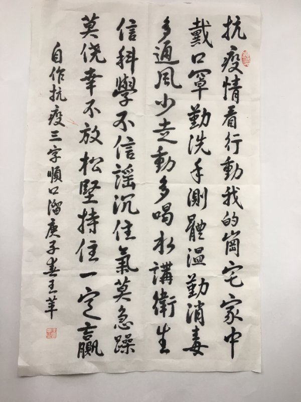 伟德国际1946bv官网