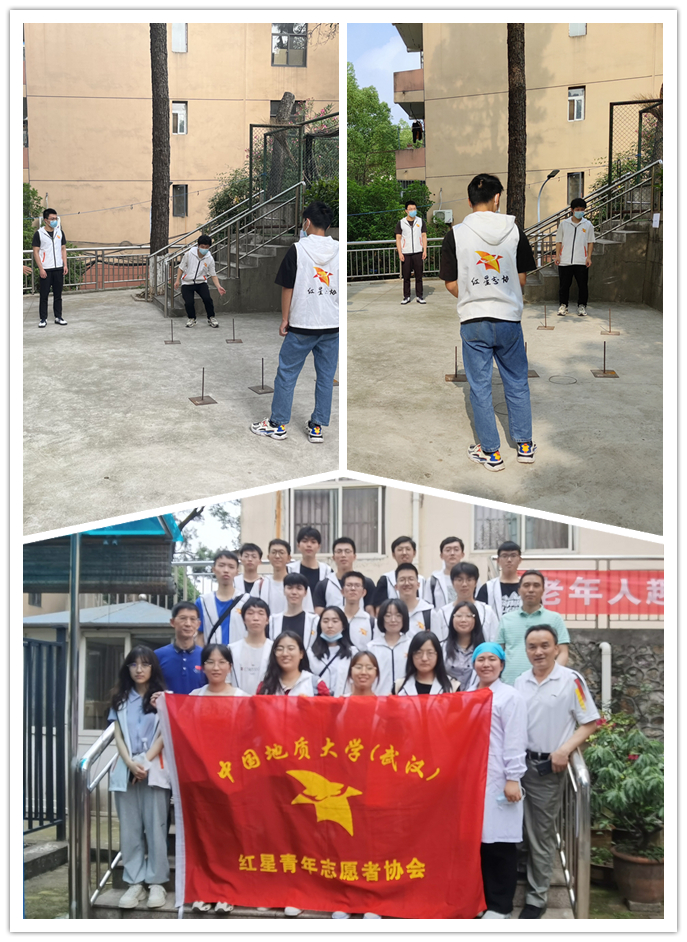 伟德国际1946bv官网