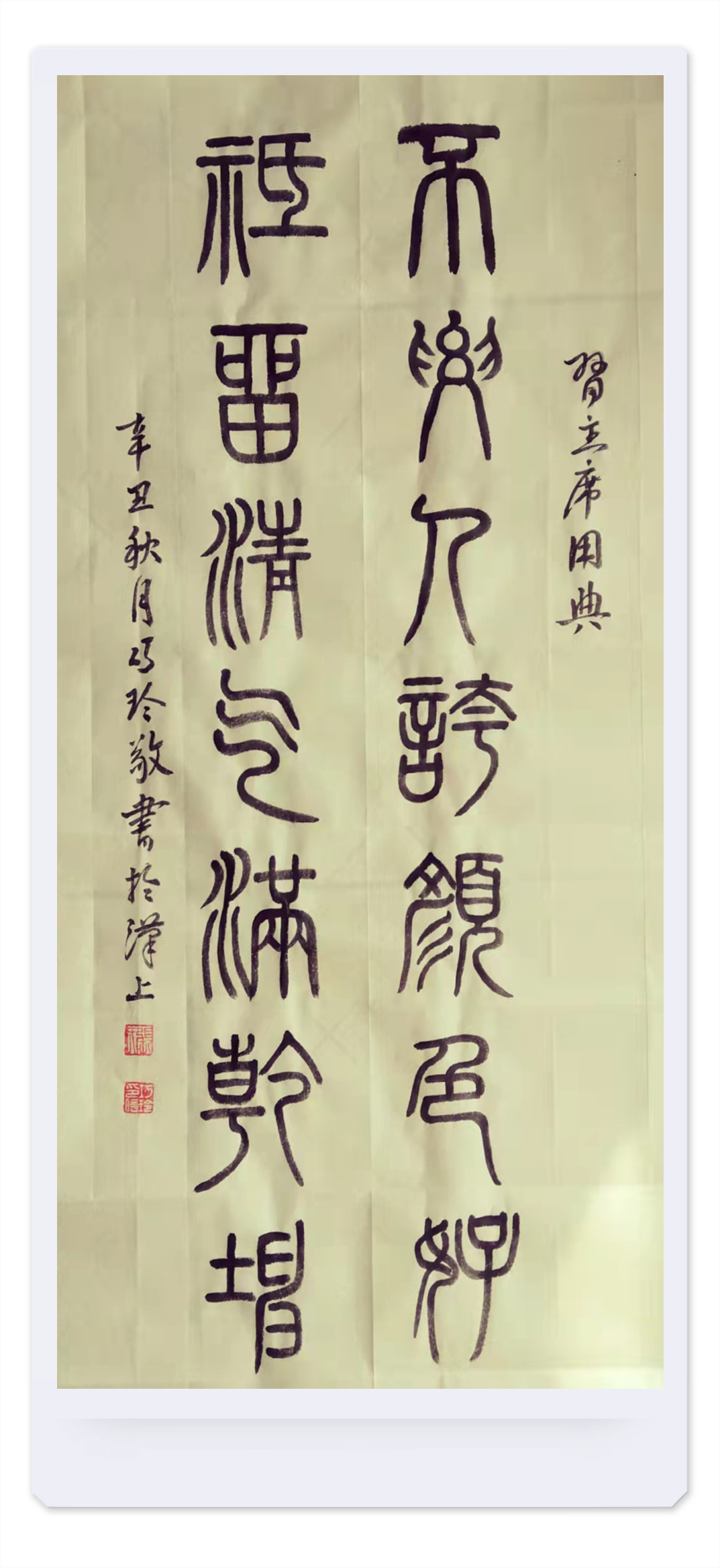 伟德国际1946bv官网