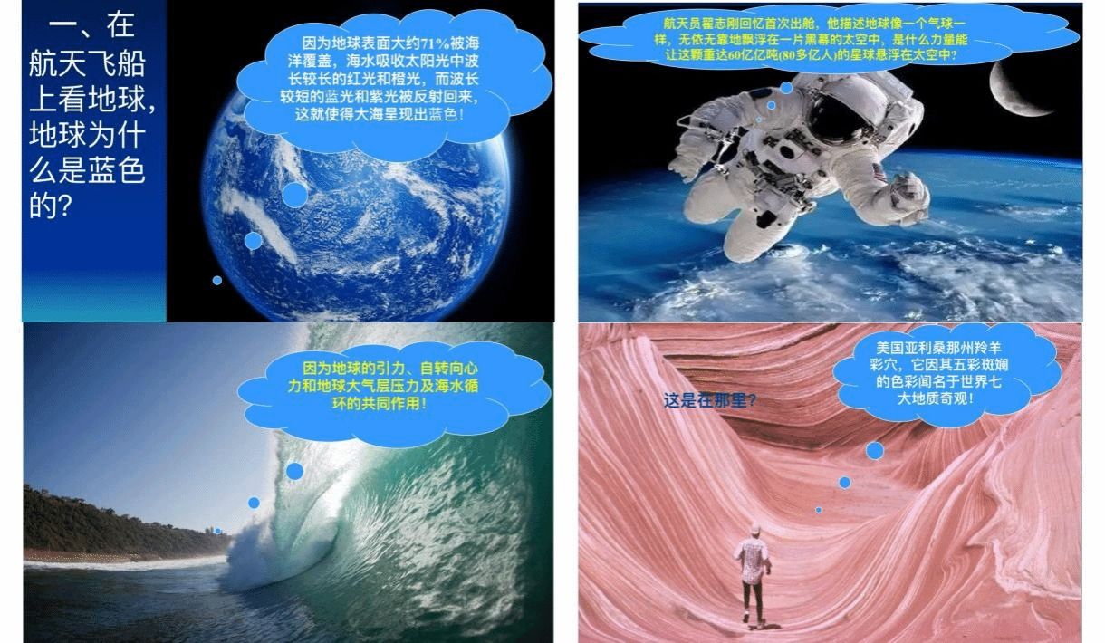 伟德国际1946bv官网