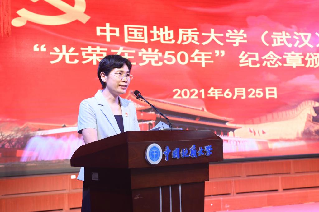 伟德国际1946bv官网