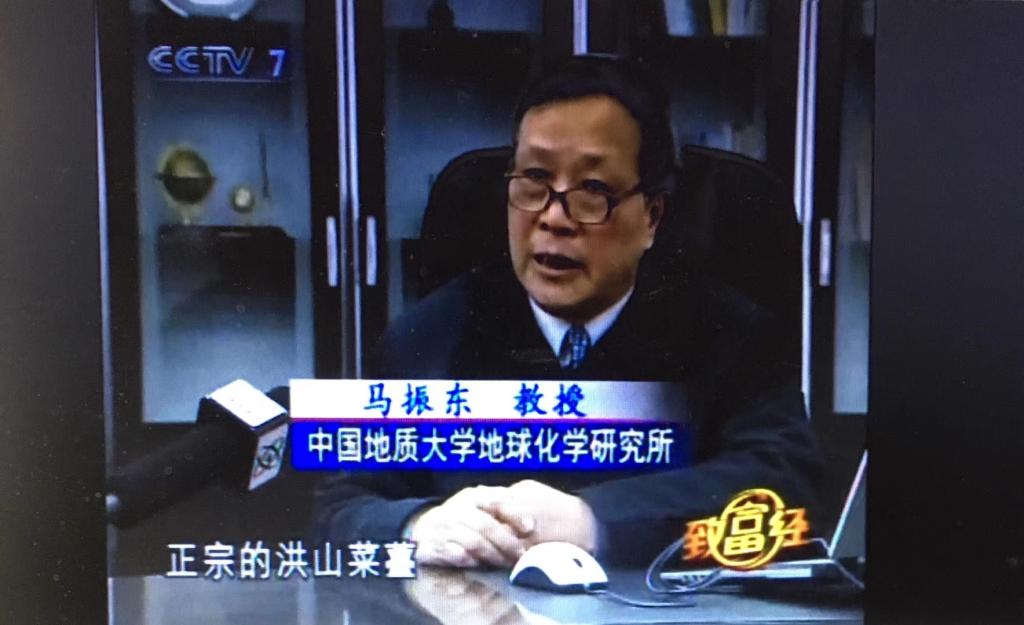 伟德国际1946bv官网