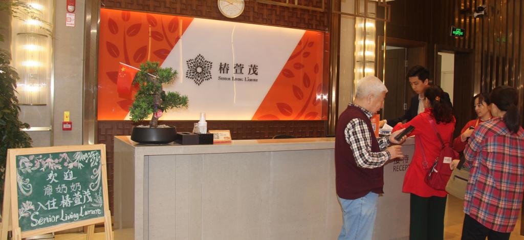 伟德国际1946bv官网