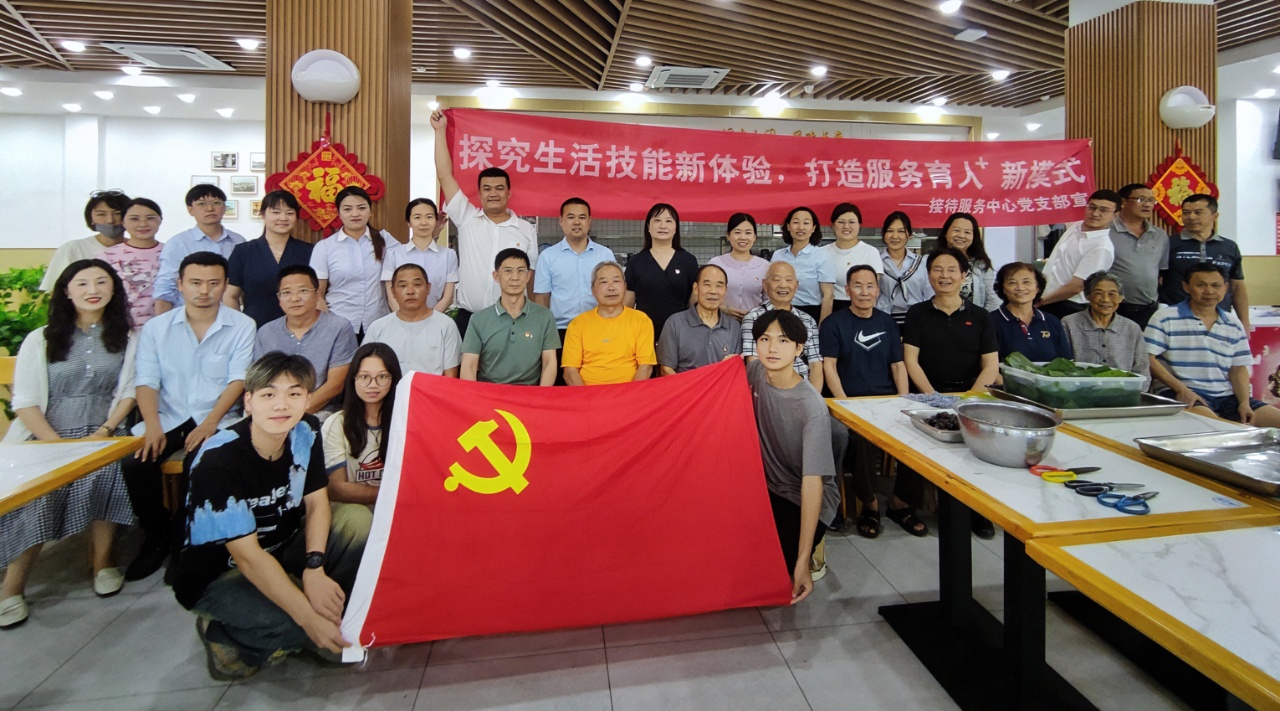 伟德国际1946bv官网