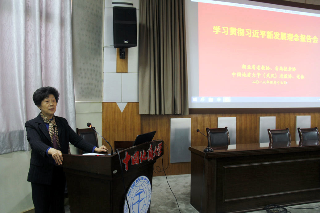 伟德国际1946bv官网