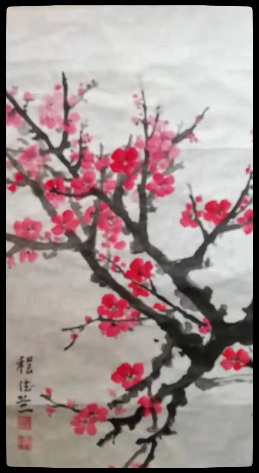 伟德国际1946bv官网