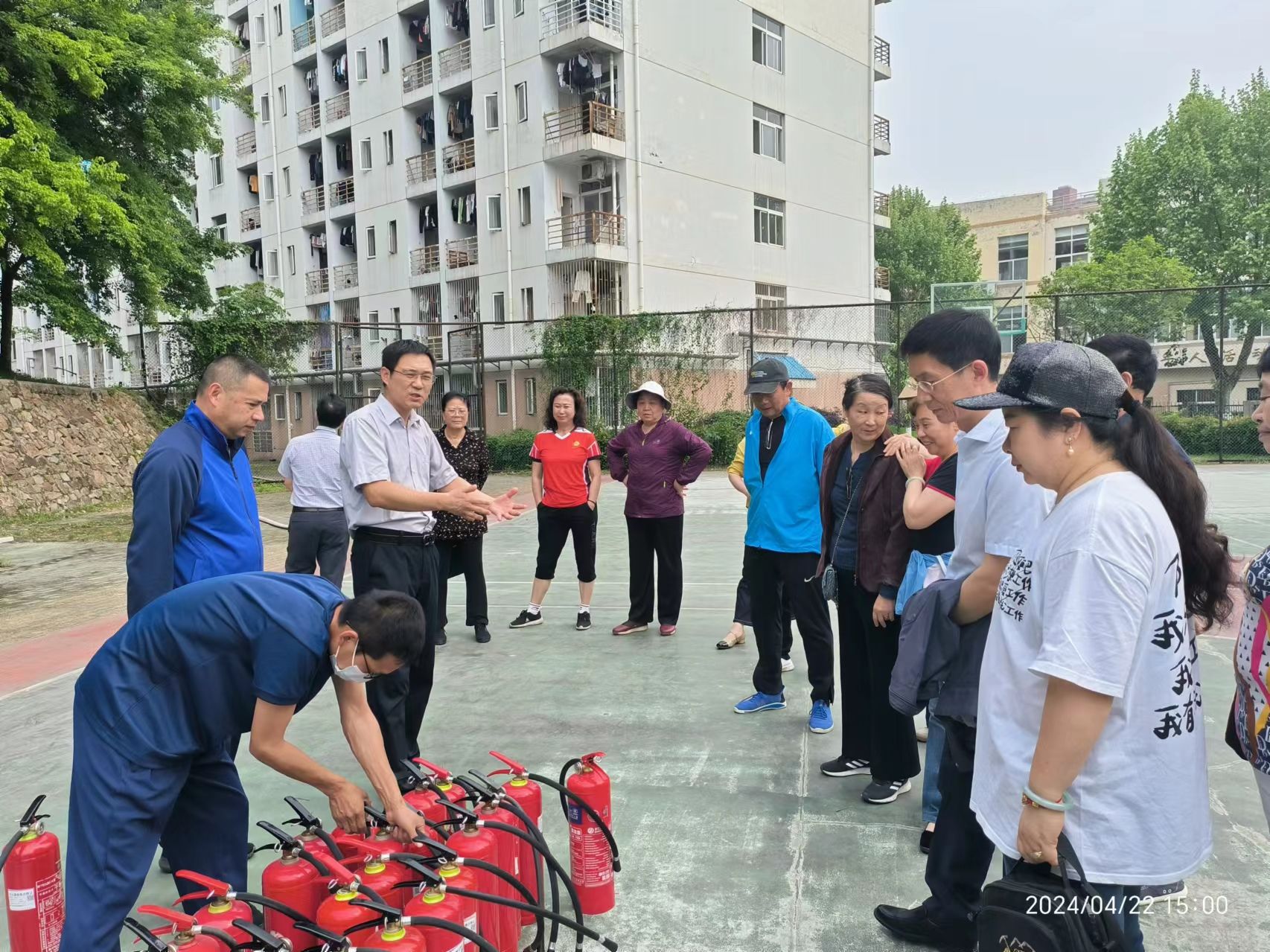 伟德国际1946bv官网