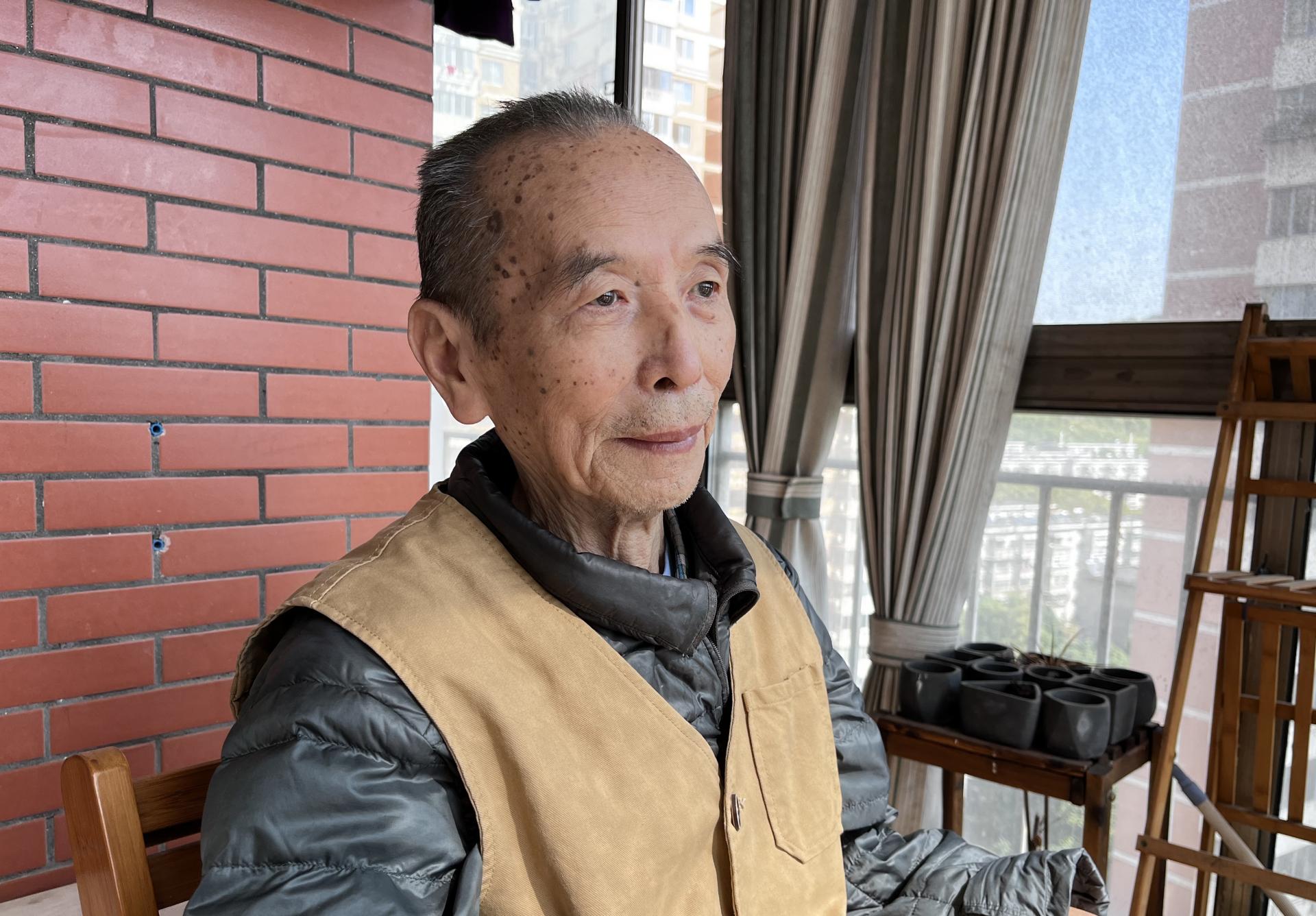 伟德国际1946bv官网
