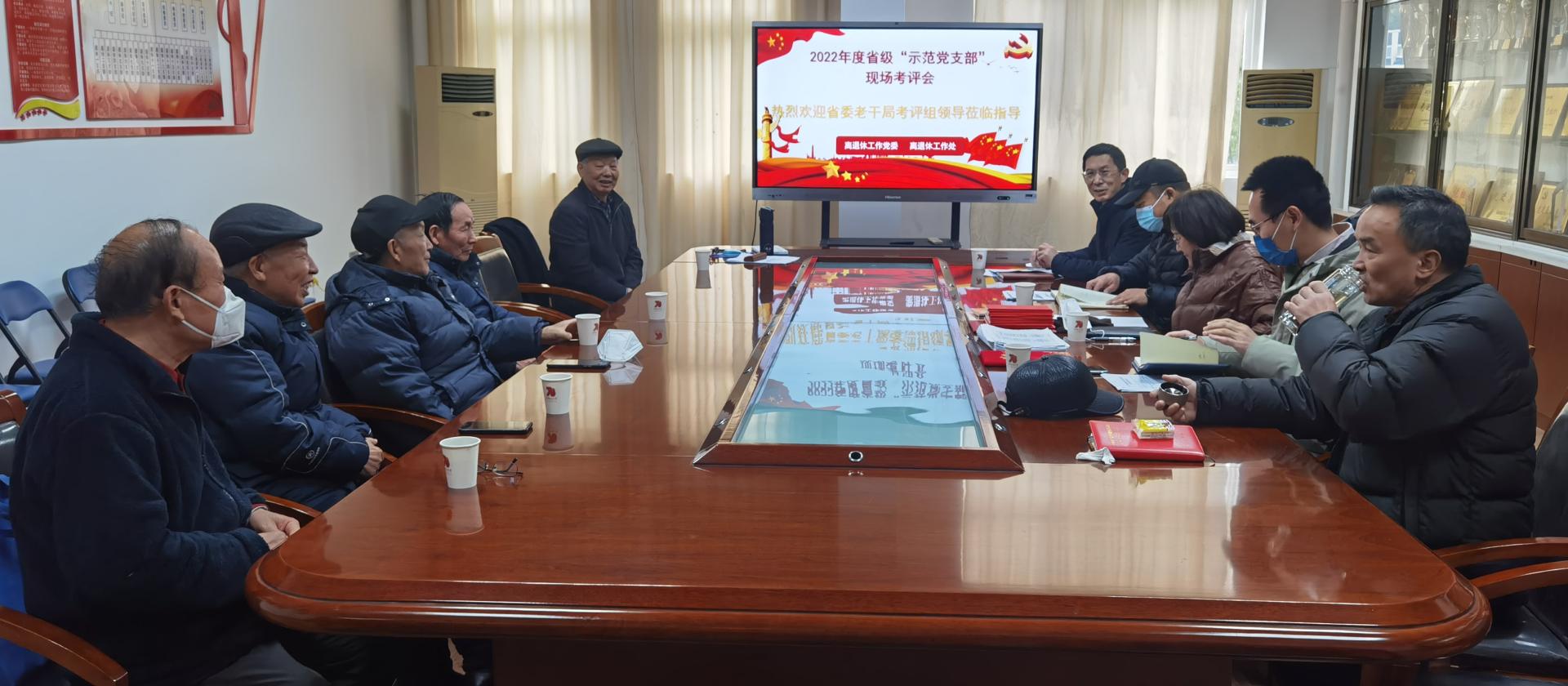 伟德国际1946bv官网