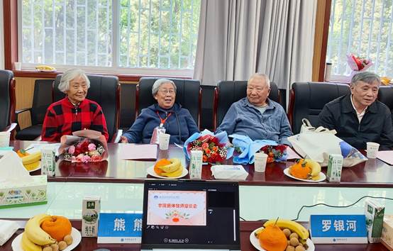 伟德国际1946bv官网