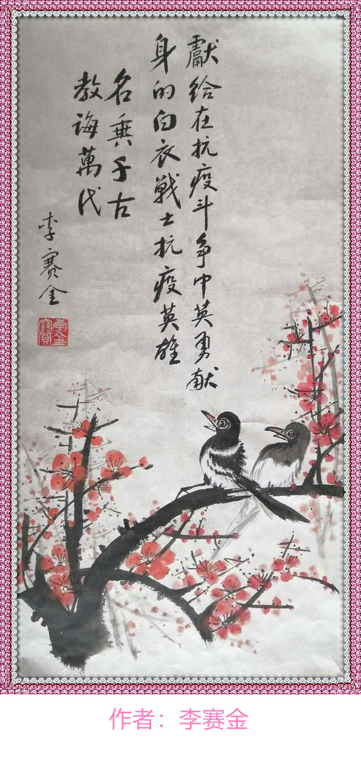 伟德国际1946bv官网