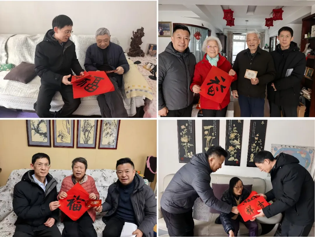 伟德国际1946bv官网