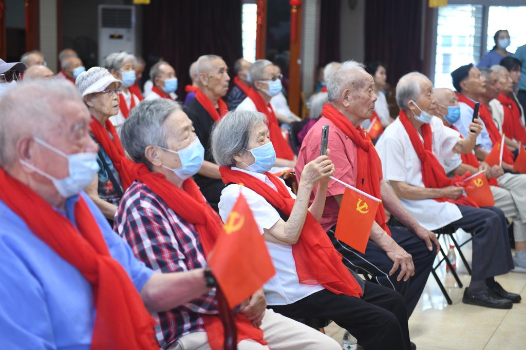 伟德国际1946bv官网