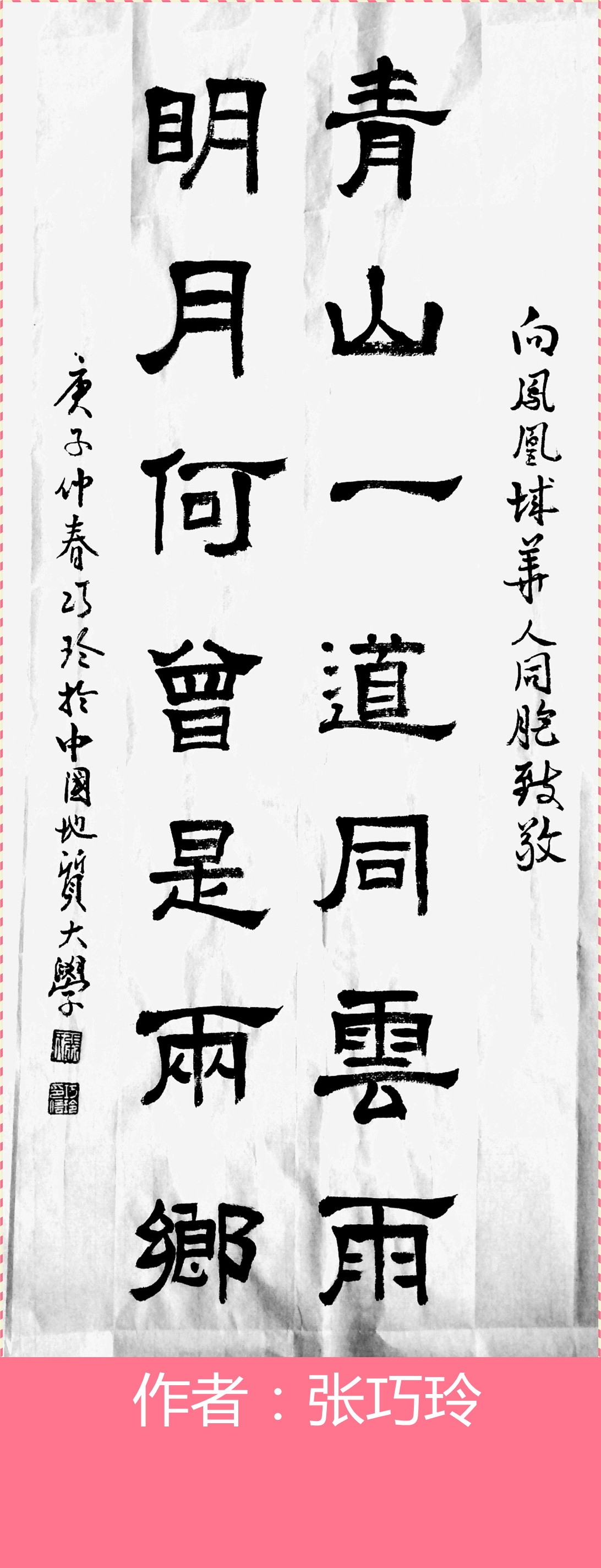 伟德国际1946bv官网