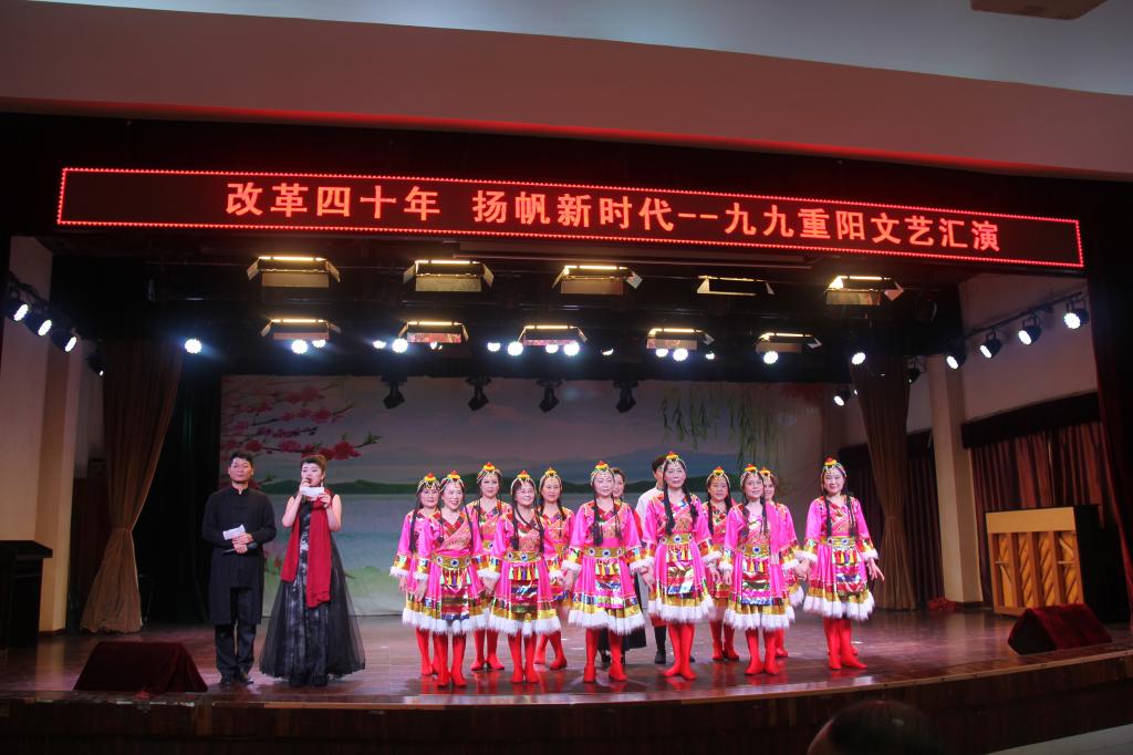 伟德国际1946bv官网