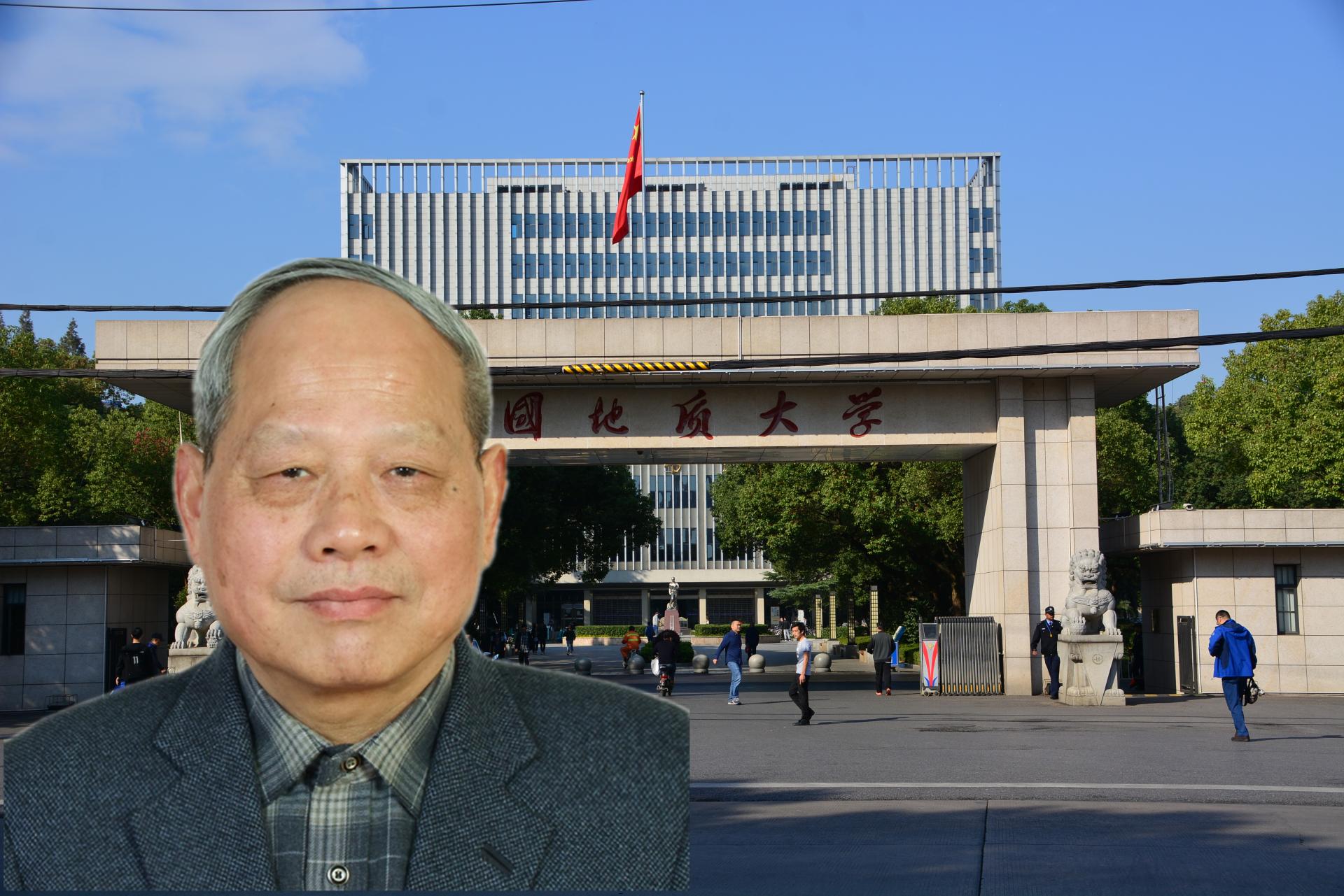 伟德国际1946bv官网