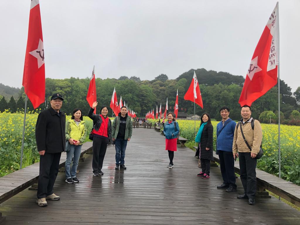 伟德国际1946bv官网
