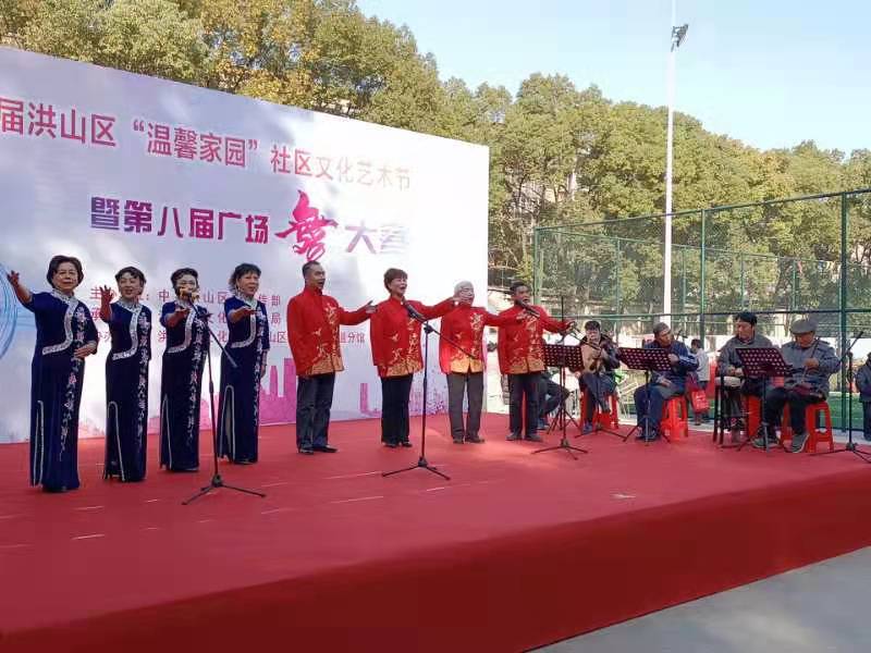 伟德国际1946bv官网