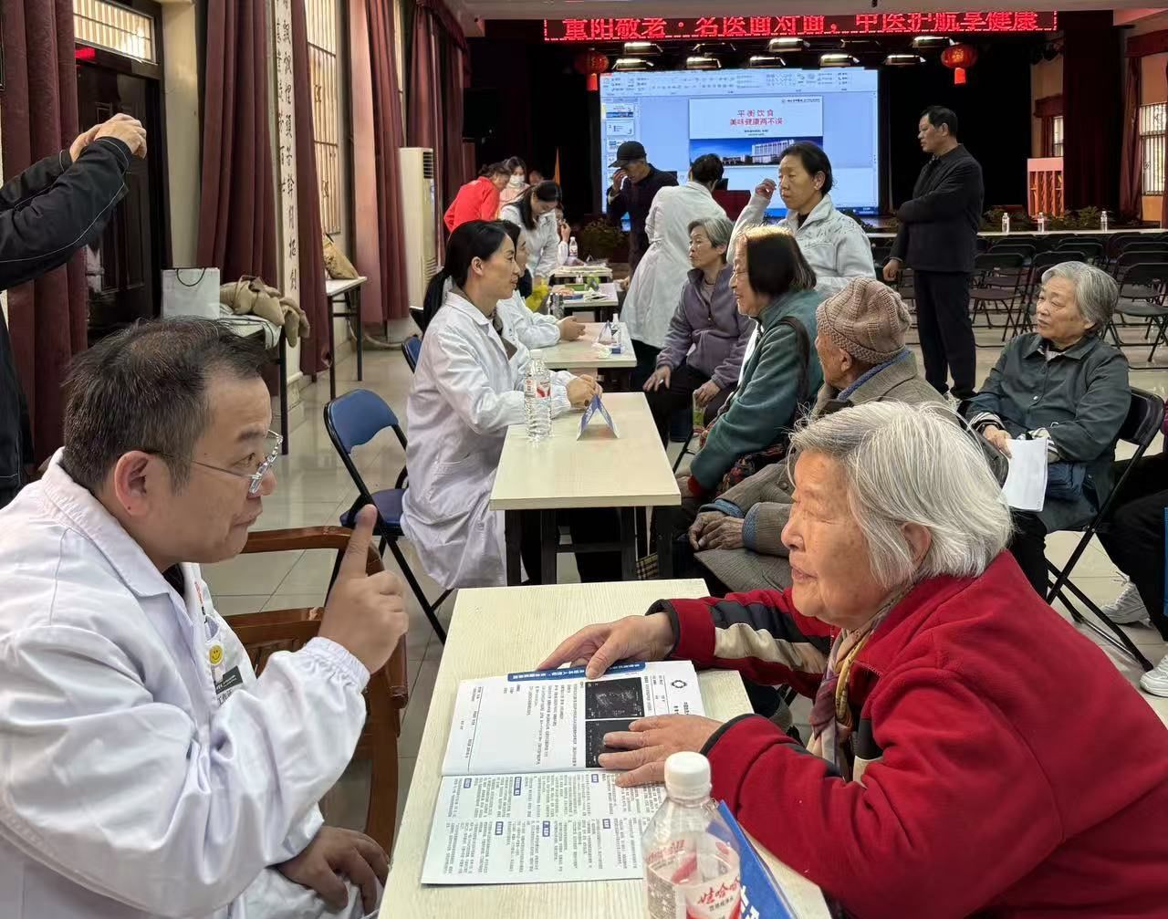 伟德国际1946bv官网