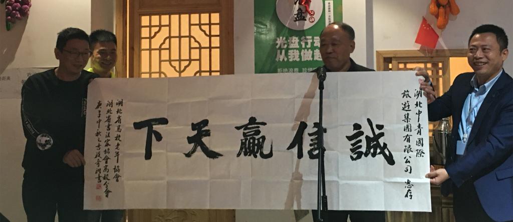 伟德国际1946bv官网
