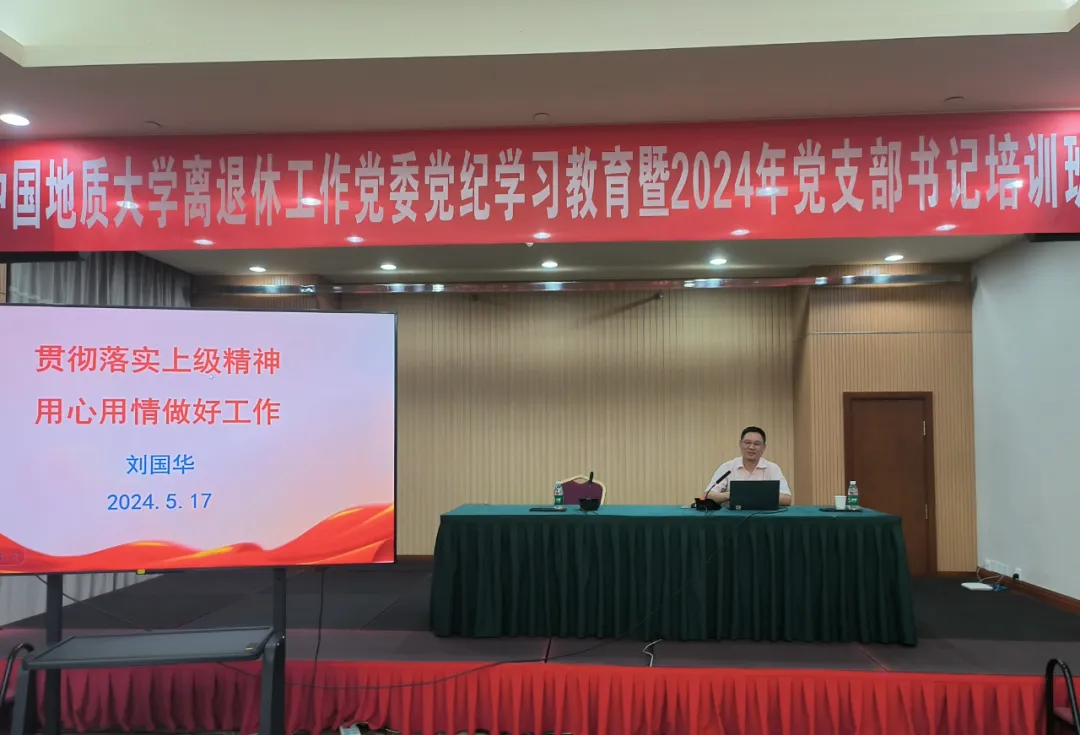 伟德国际1946bv官网