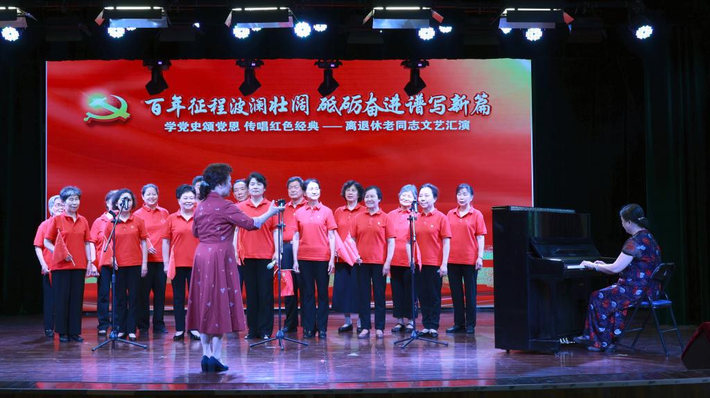 伟德国际1946bv官网