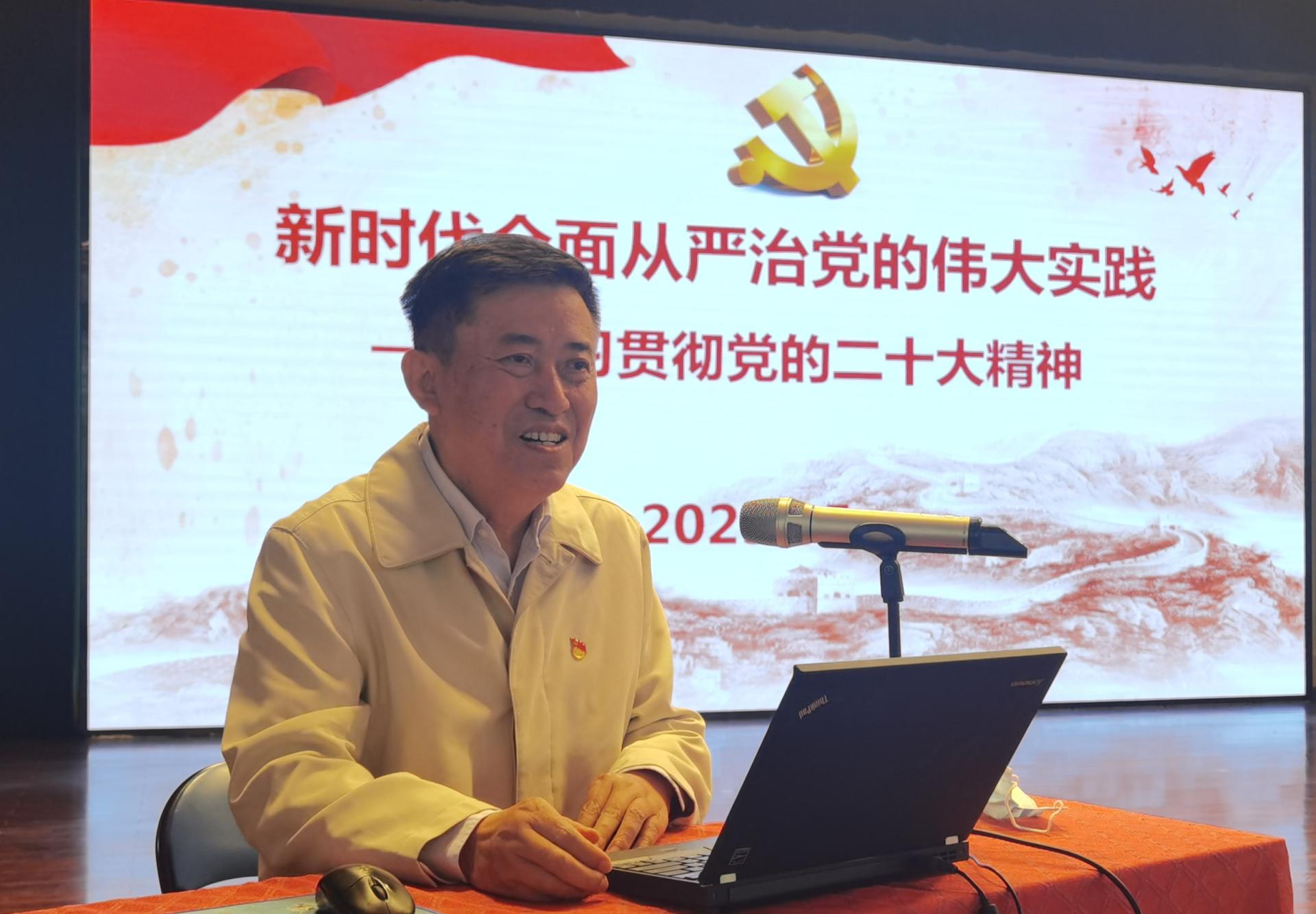伟德国际1946bv官网