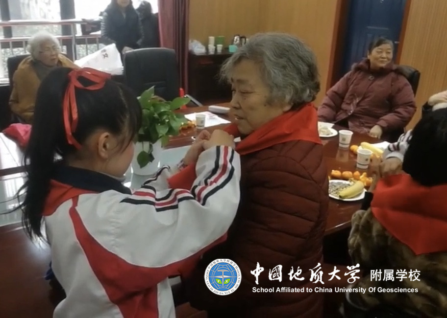 伟德国际1946bv官网