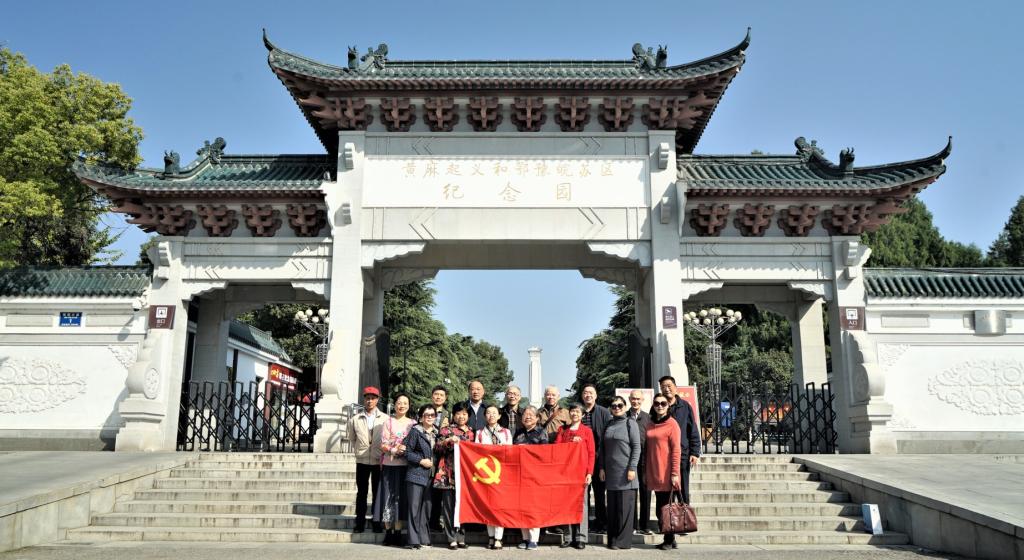 伟德国际1946bv官网
