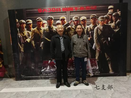伟德国际1946bv官网