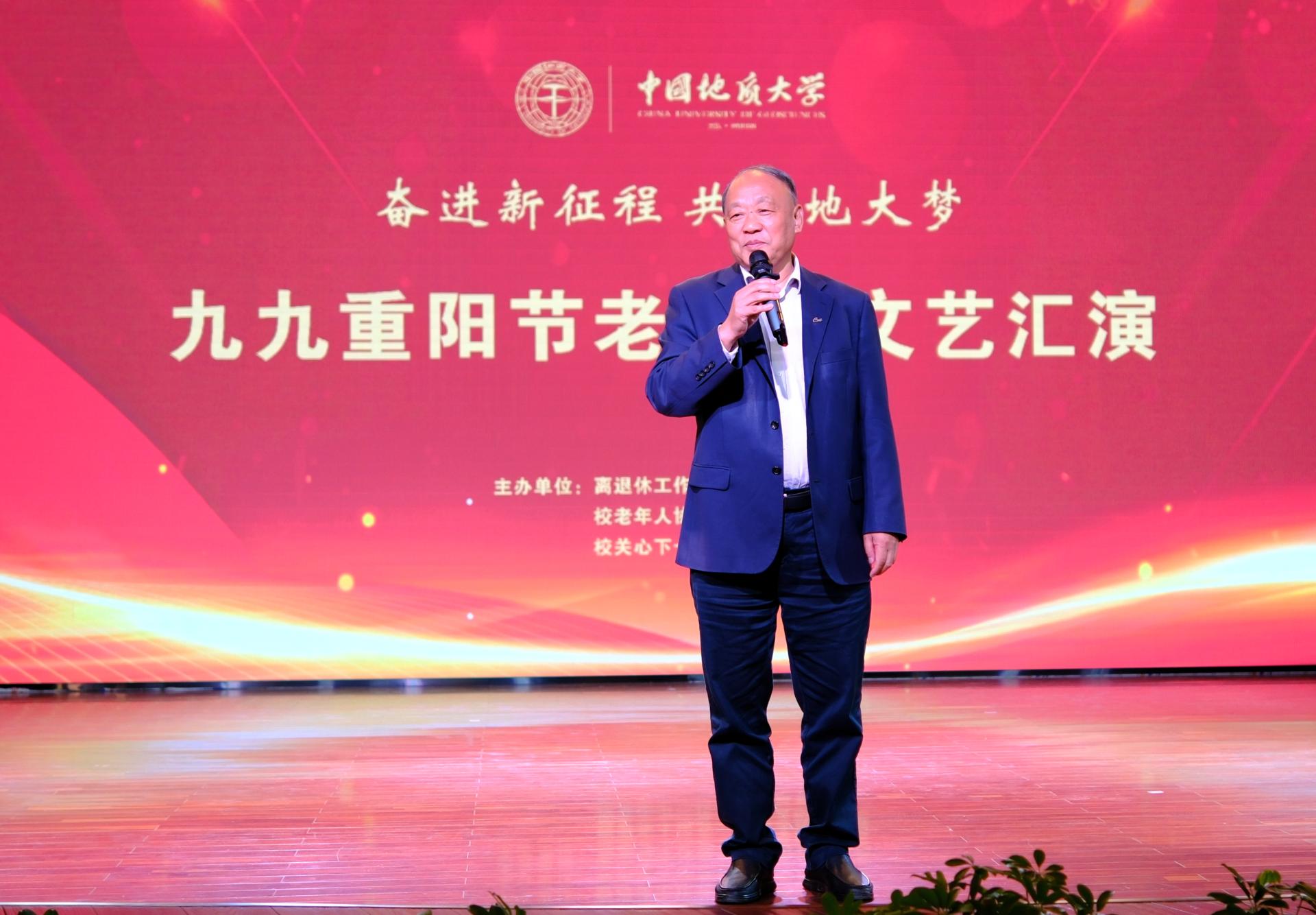 伟德国际1946bv官网