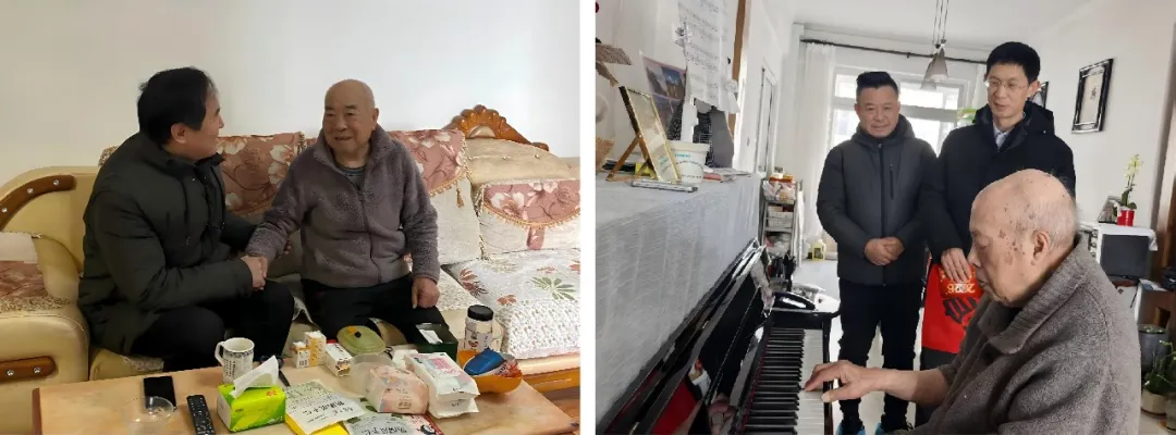 伟德国际1946bv官网