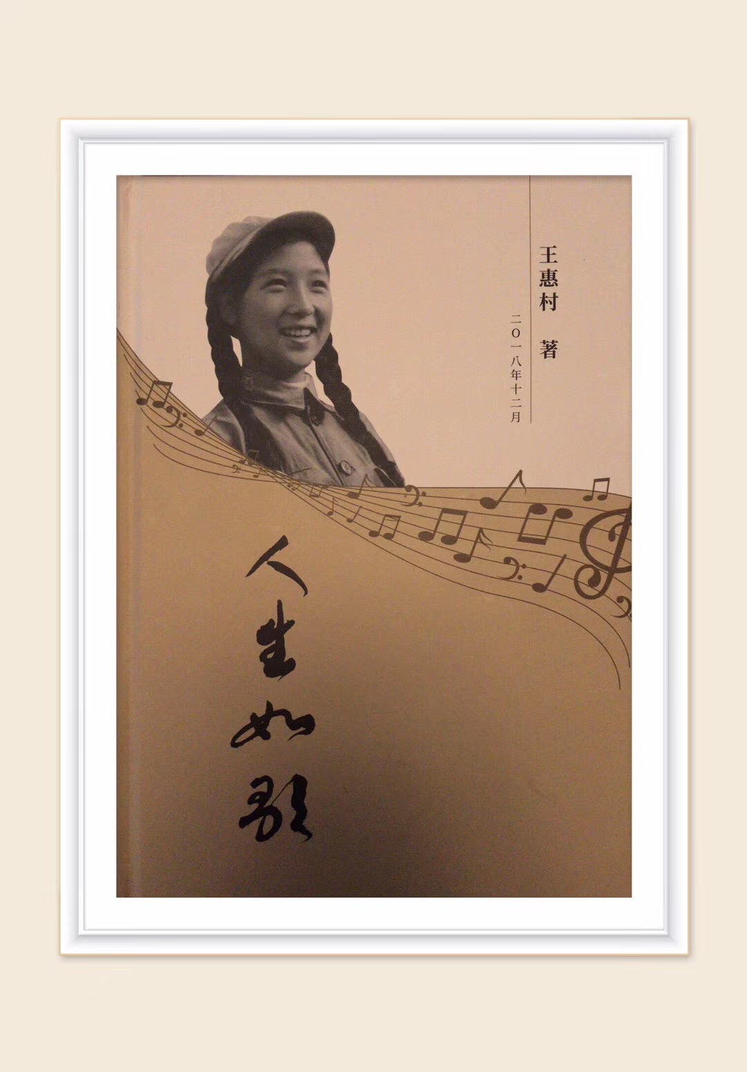 伟德国际1946bv官网