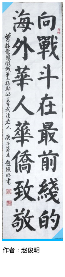 伟德国际1946bv官网