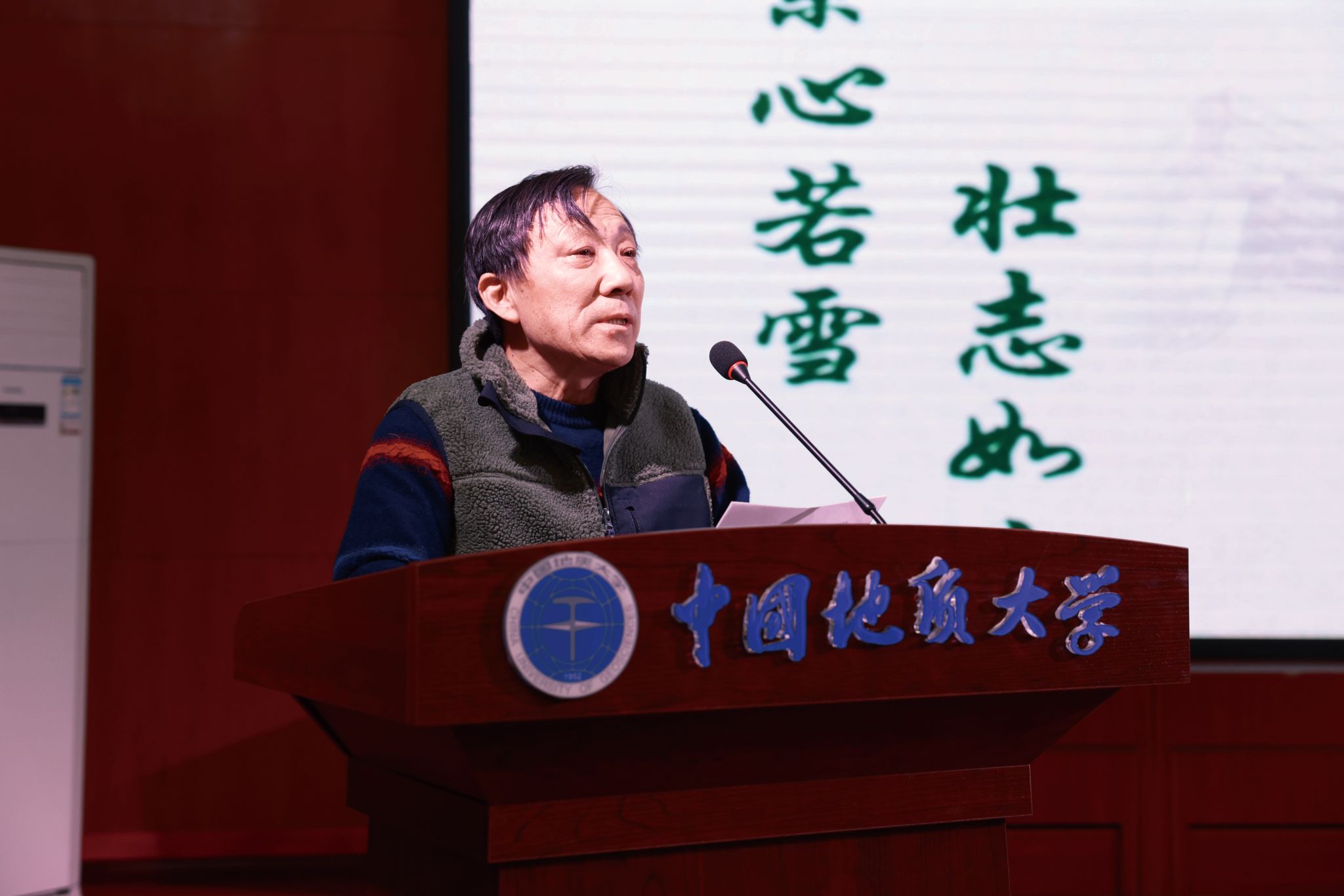 伟德国际1946bv官网