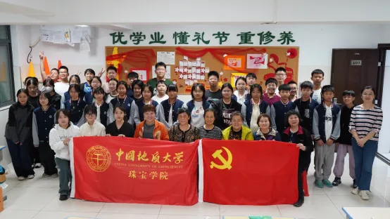 伟德国际1946bv官网