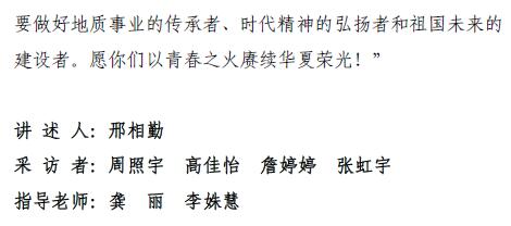 伟德国际1946bv官网