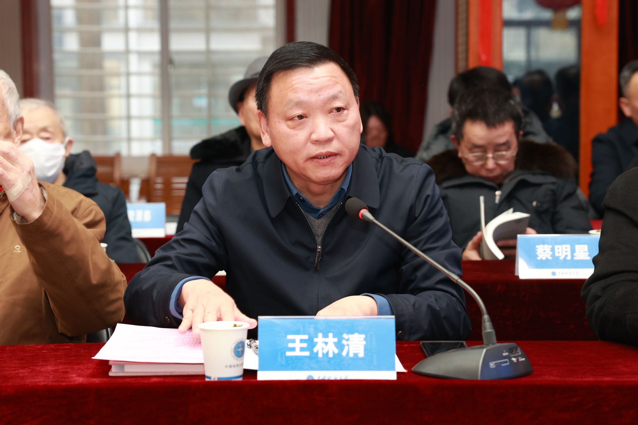 伟德国际1946bv官网