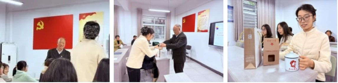 伟德国际1946bv官网