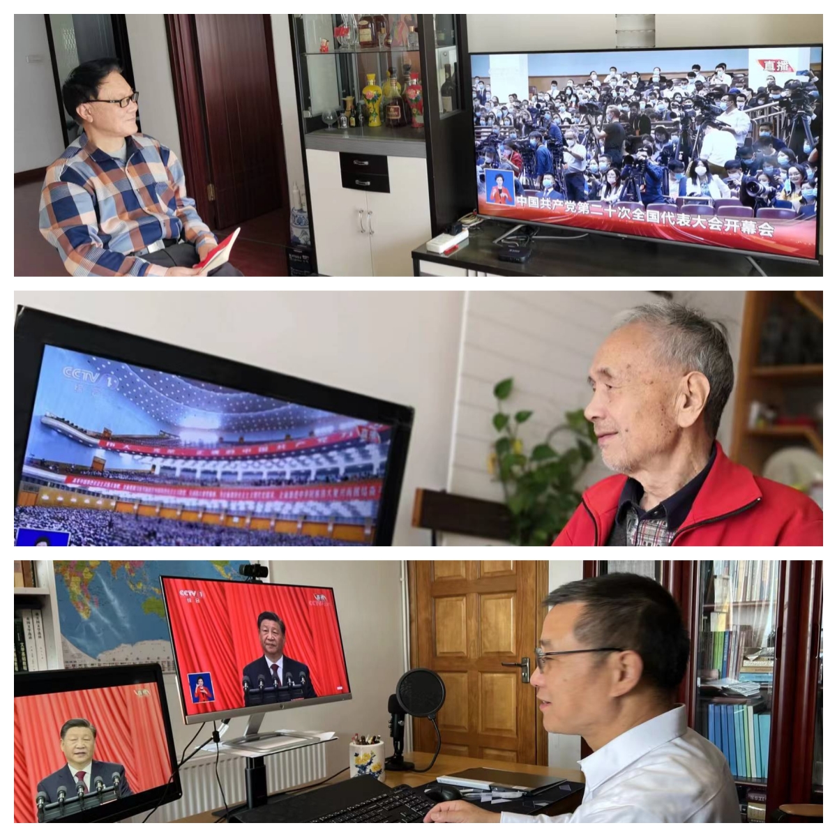 伟德国际1946bv官网