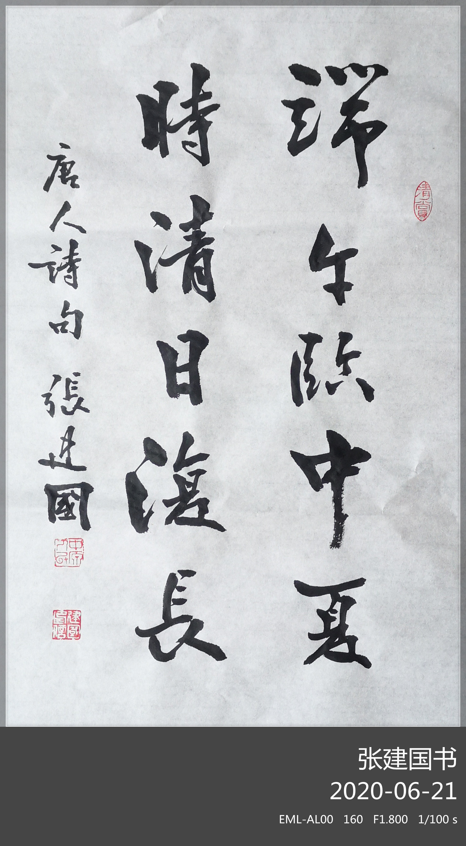 伟德国际1946bv官网