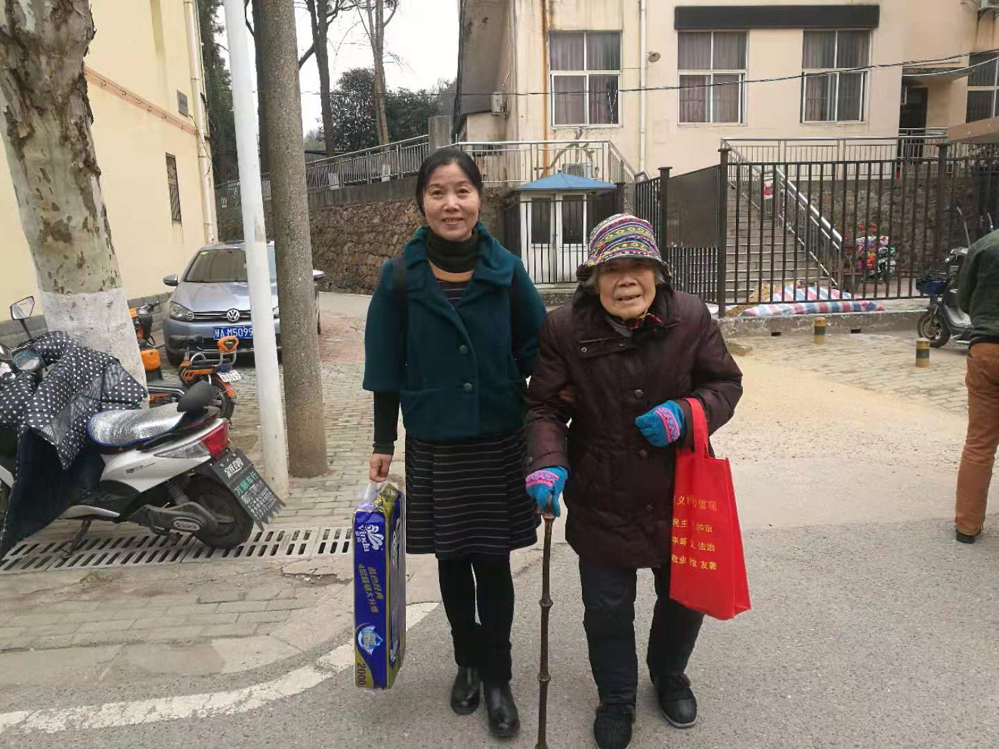 伟德国际1946bv官网